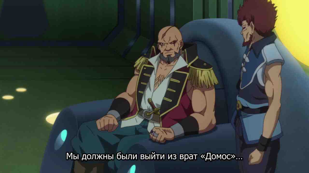 Episode image