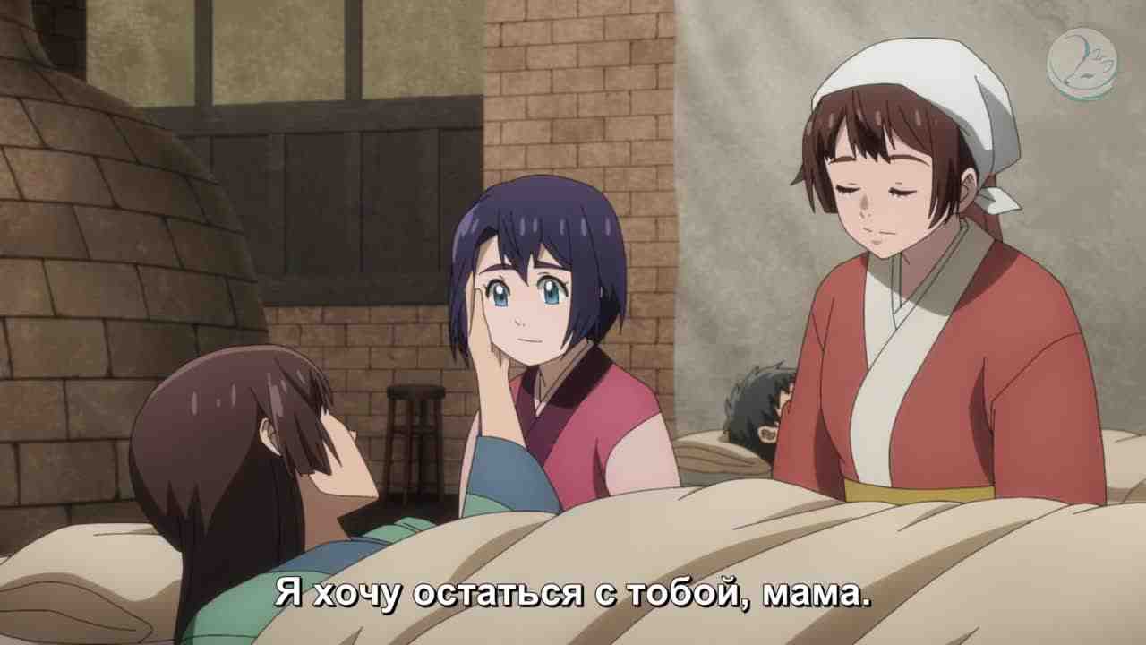 Episode image