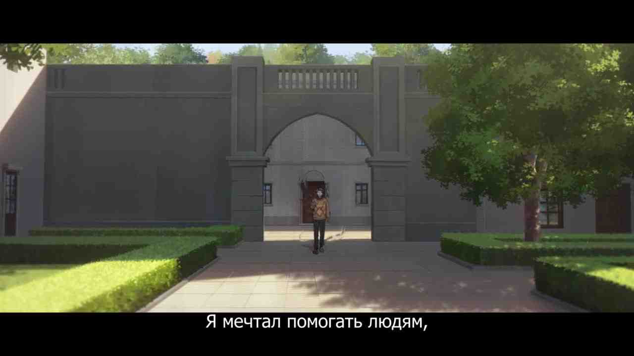 Episode image
