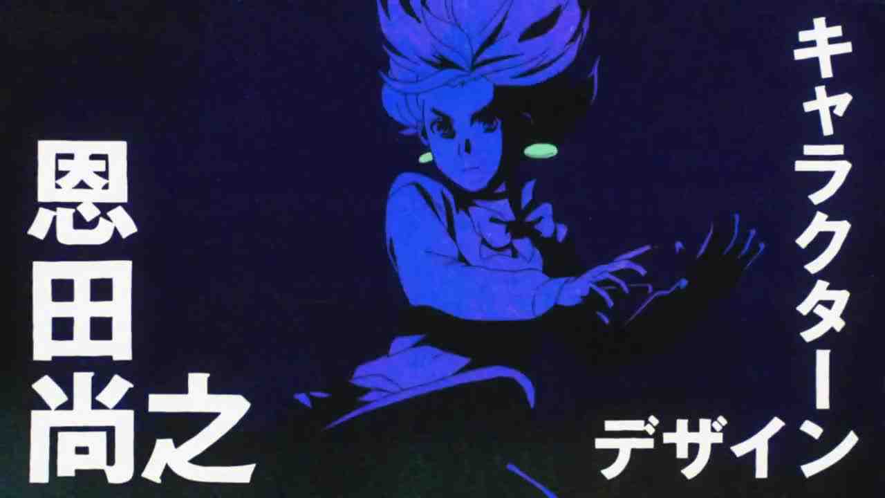 Episode image