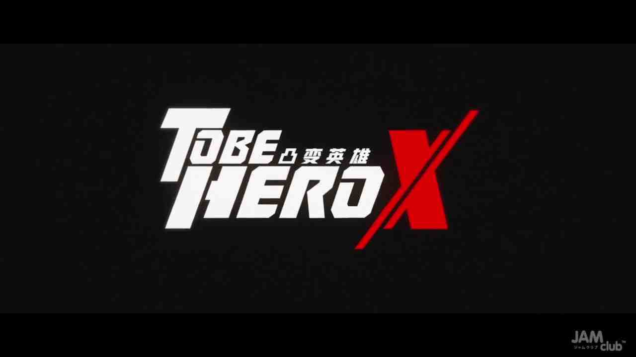 Episode image