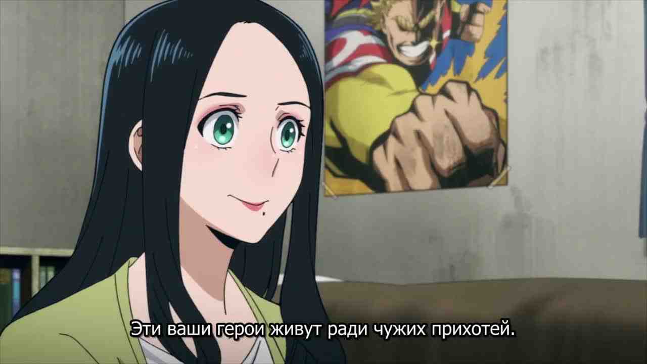 Episode image