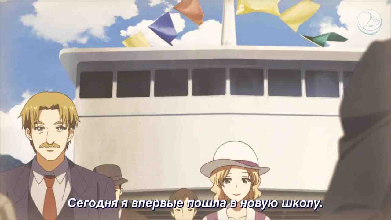 Episode image