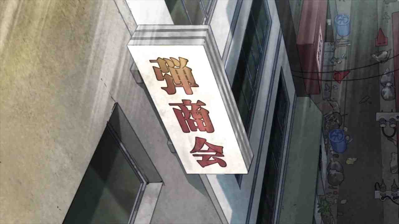 Episode image