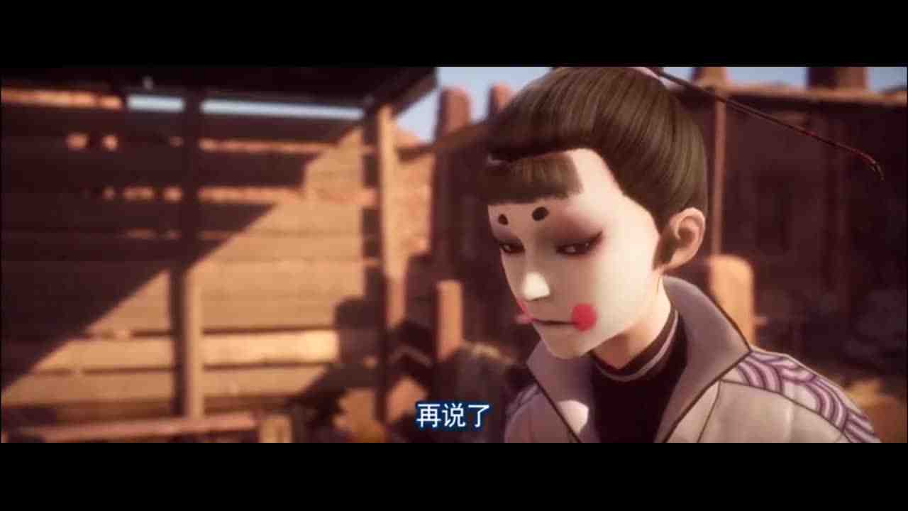 Episode image