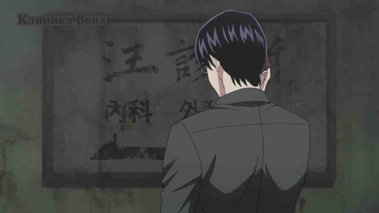 Episode image