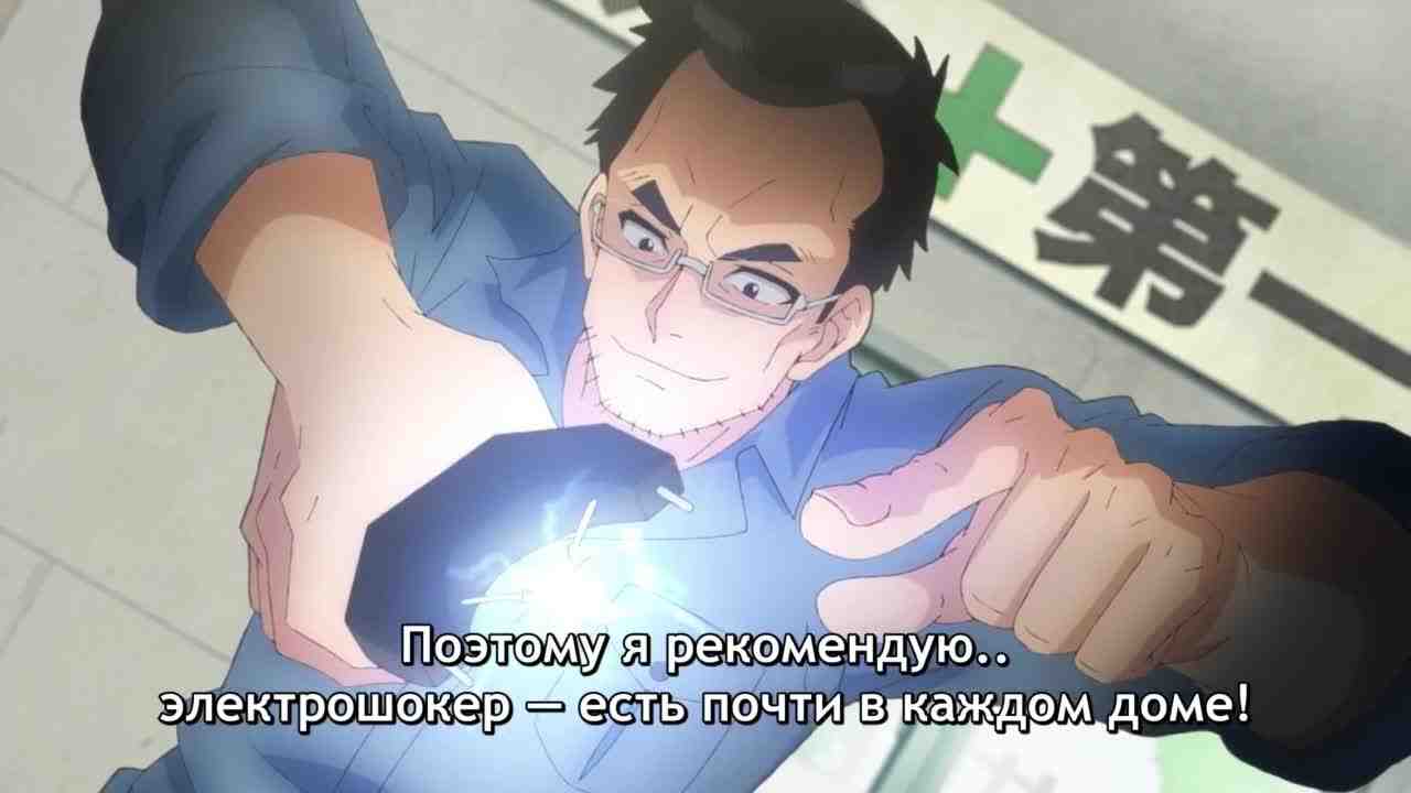 Episode image