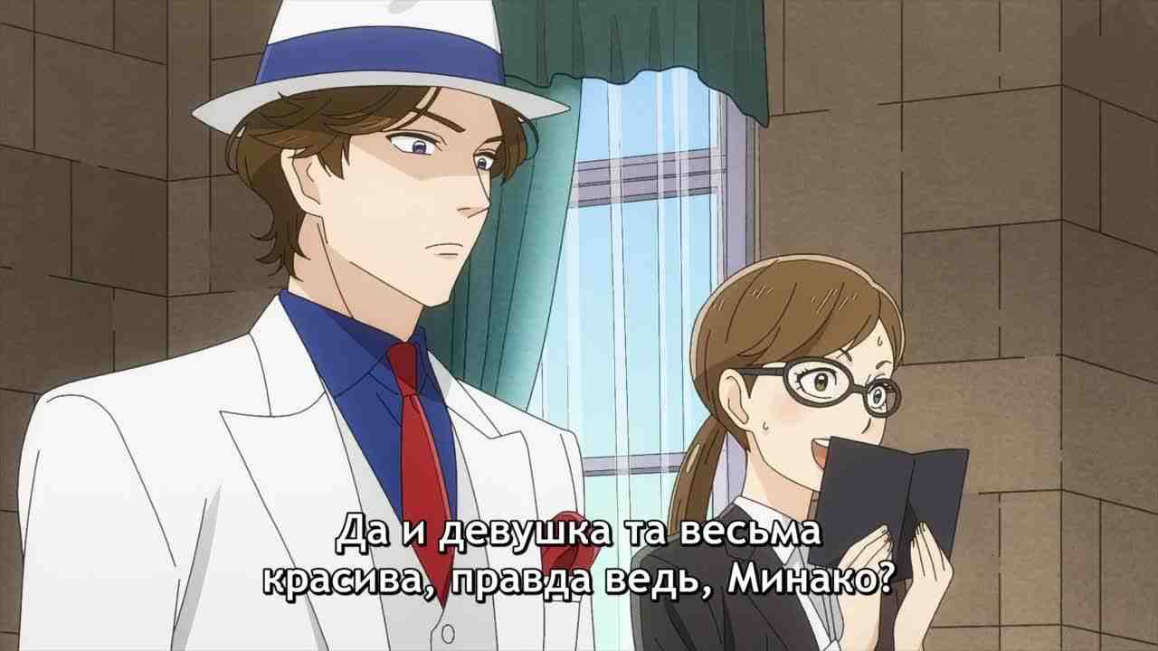 Episode image