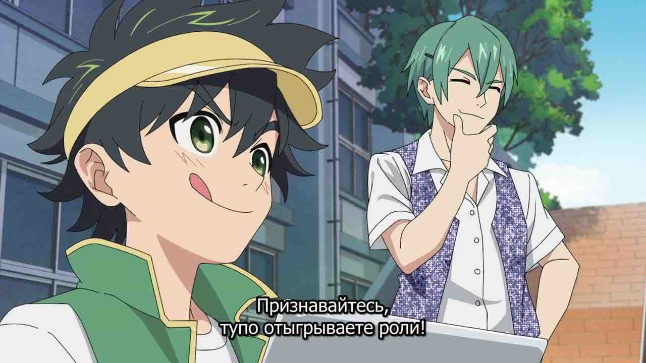 Episode image