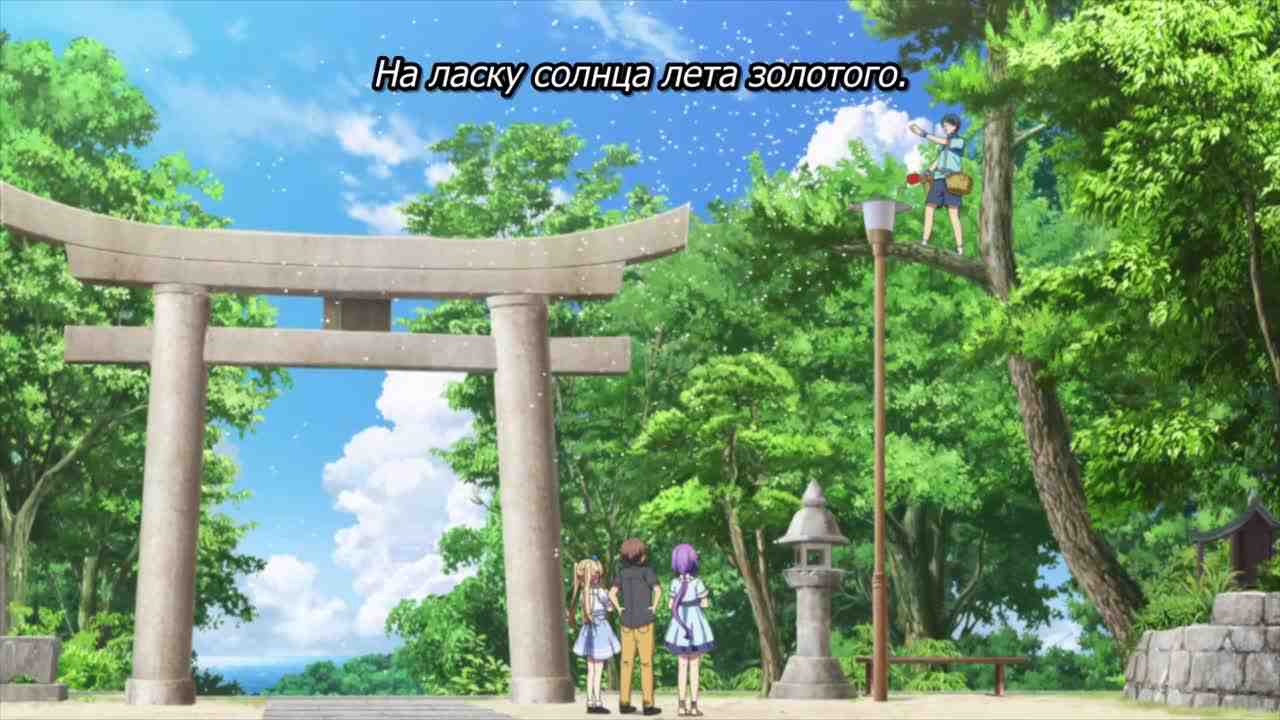 Episode image
