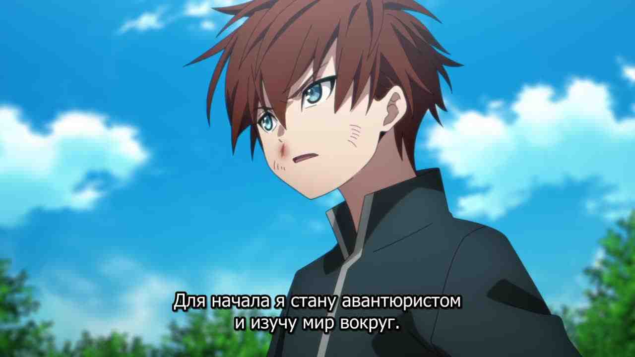 Episode image