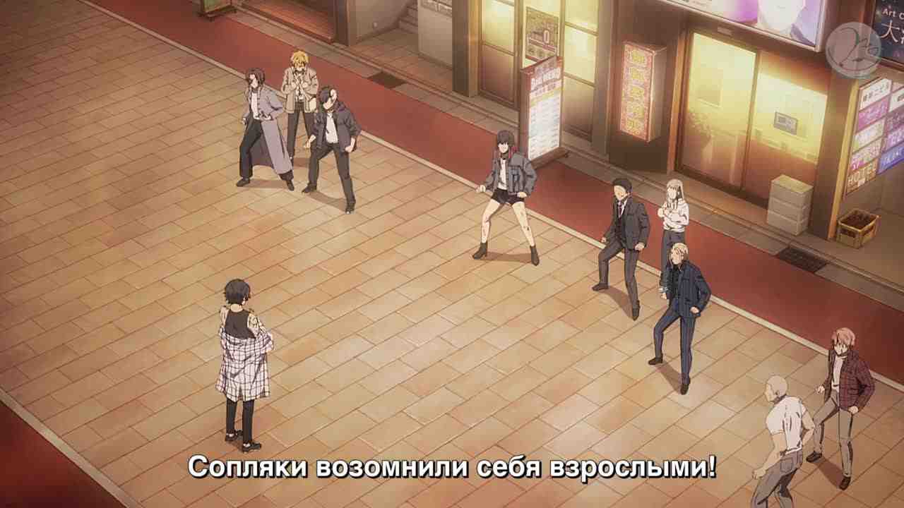 Episode image