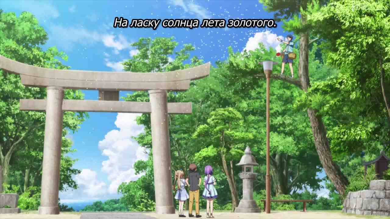 Episode image