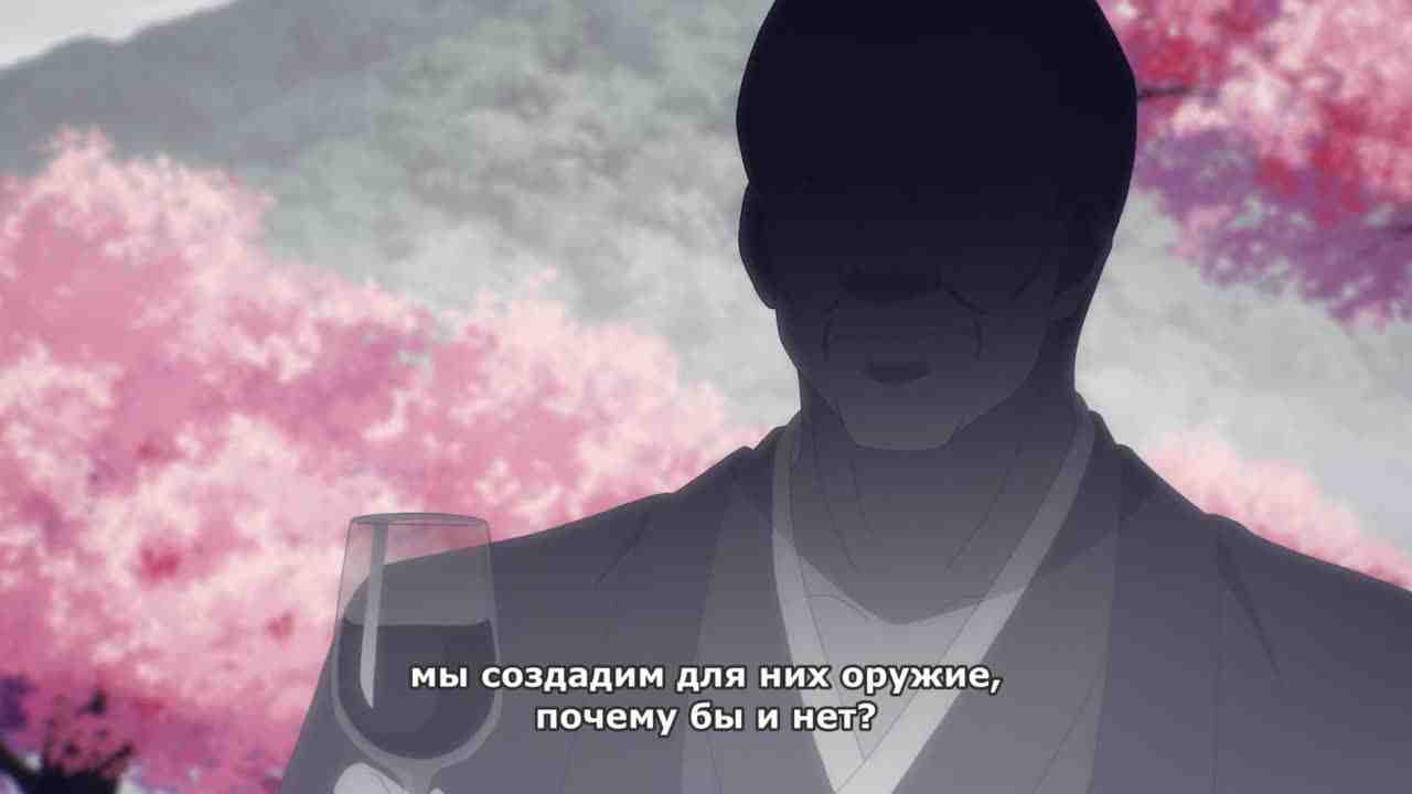 Episode image