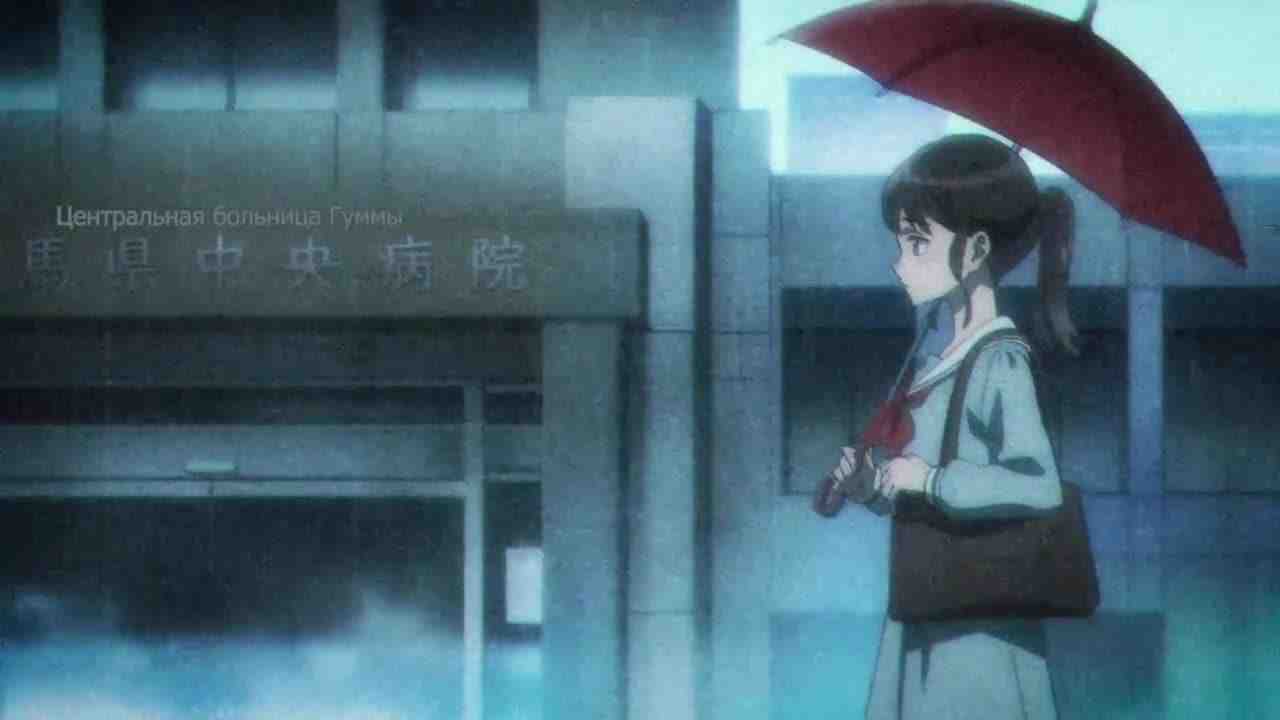 Episode image