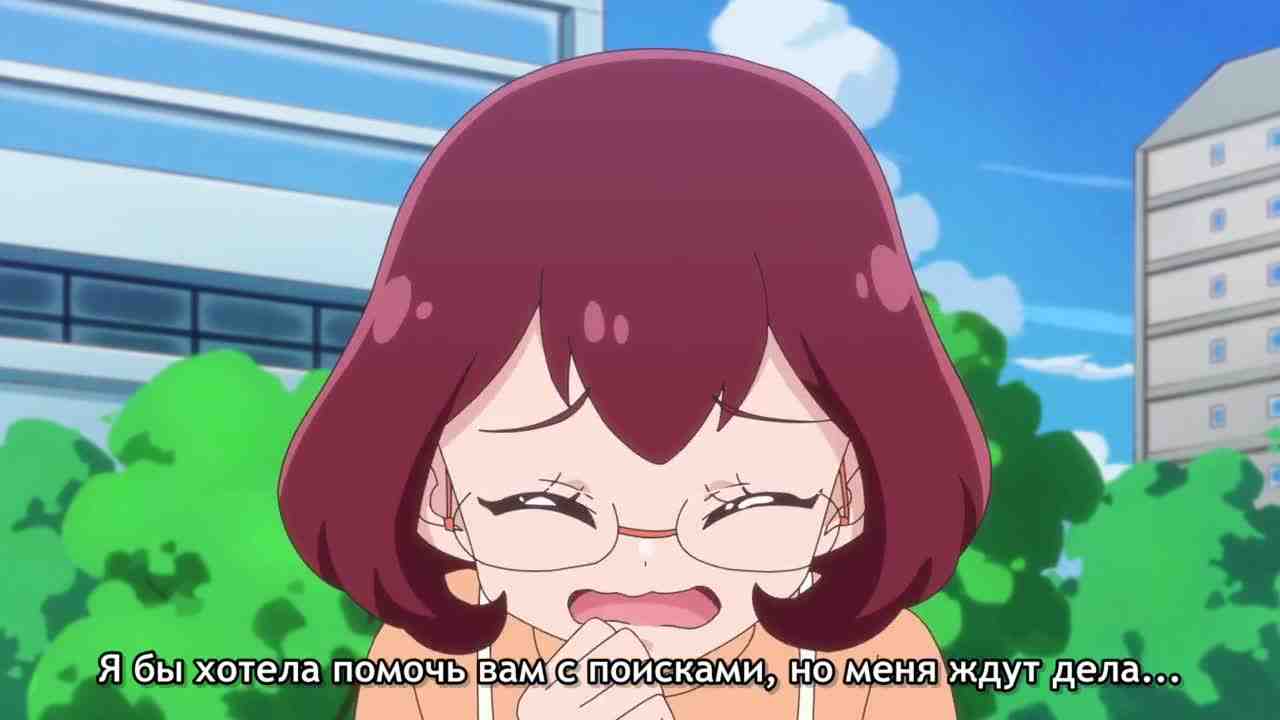 Episode image