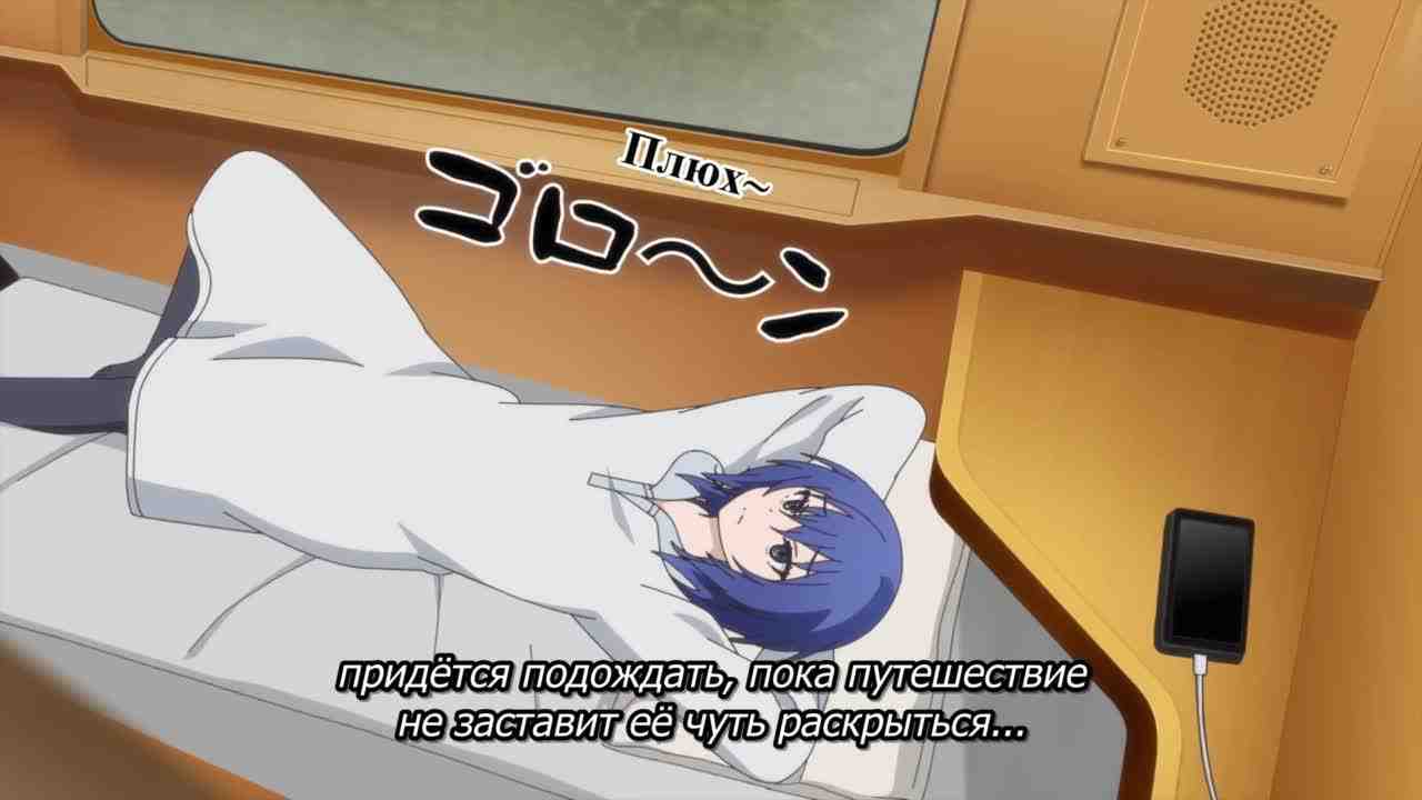 Episode image