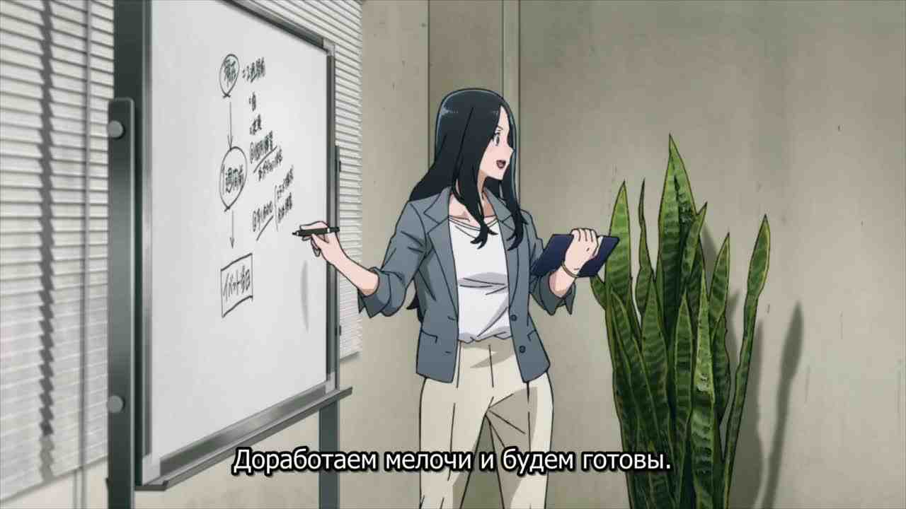 Episode image