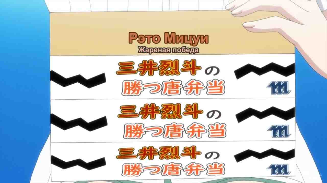 Episode image