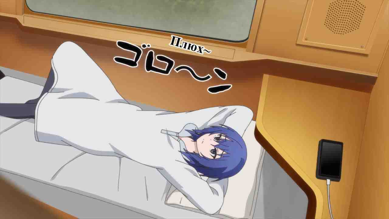 Episode image