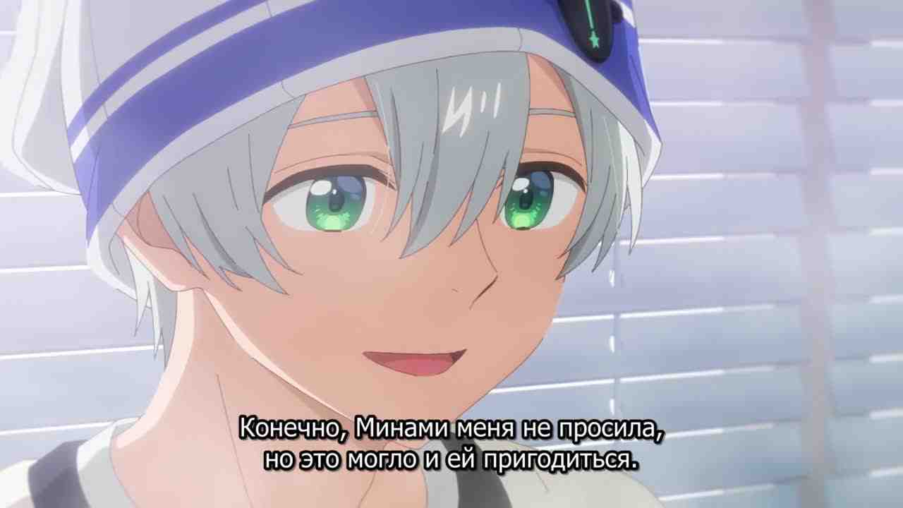 Episode image
