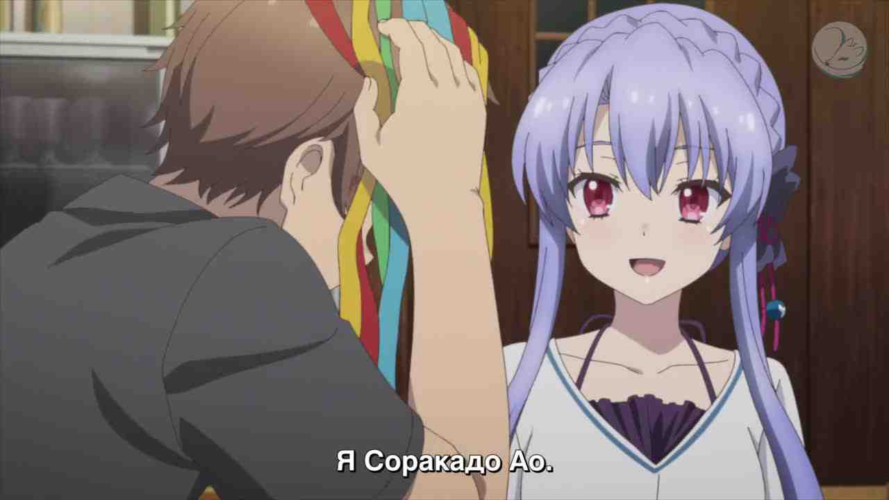 Episode image