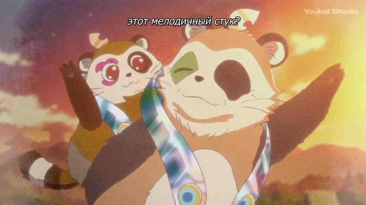 Episode image
