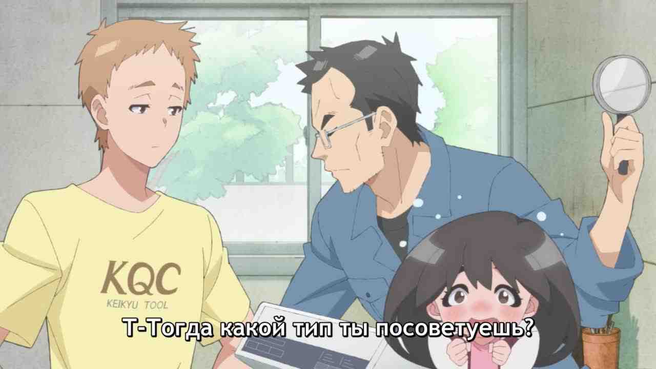 Episode image