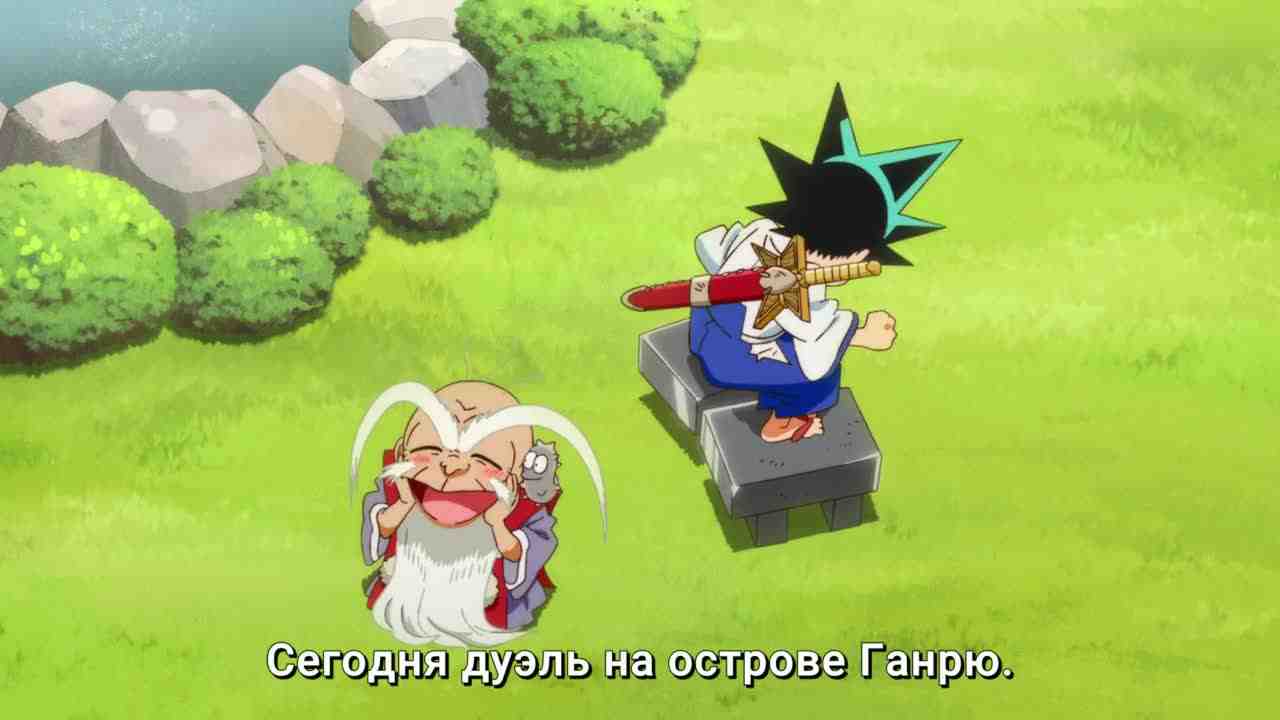Episode image