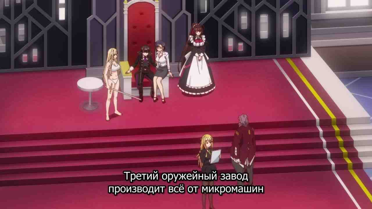 Episode image