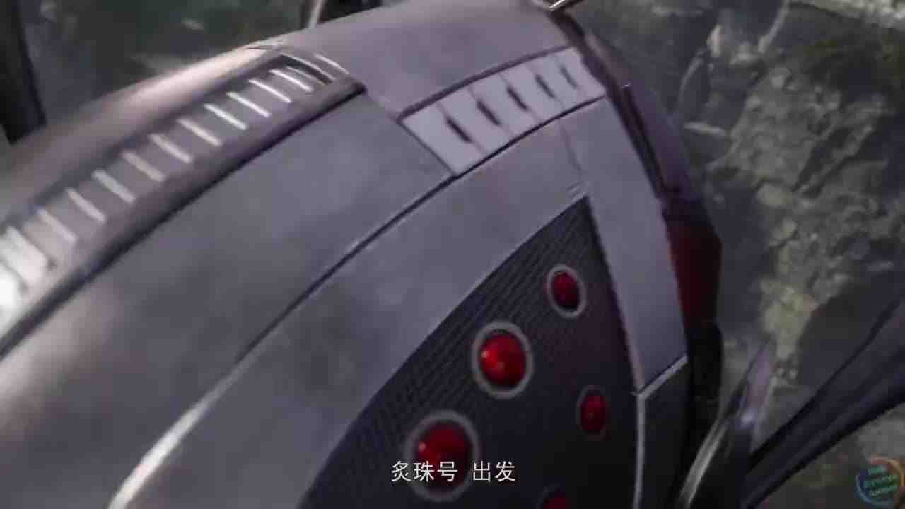 Episode image