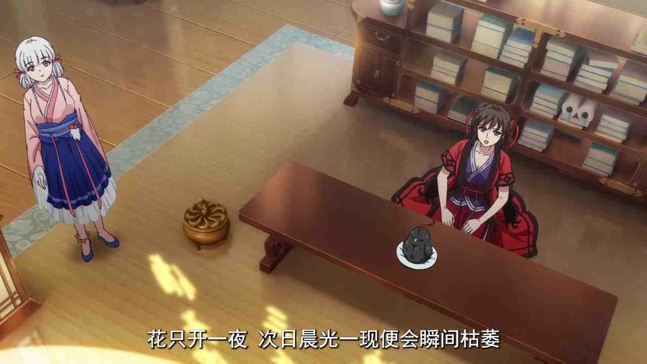 Episode image