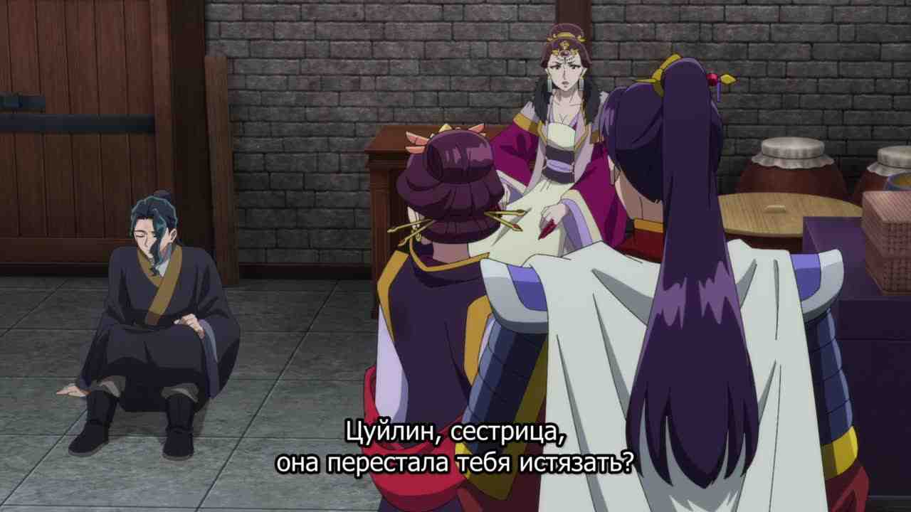 Episode image