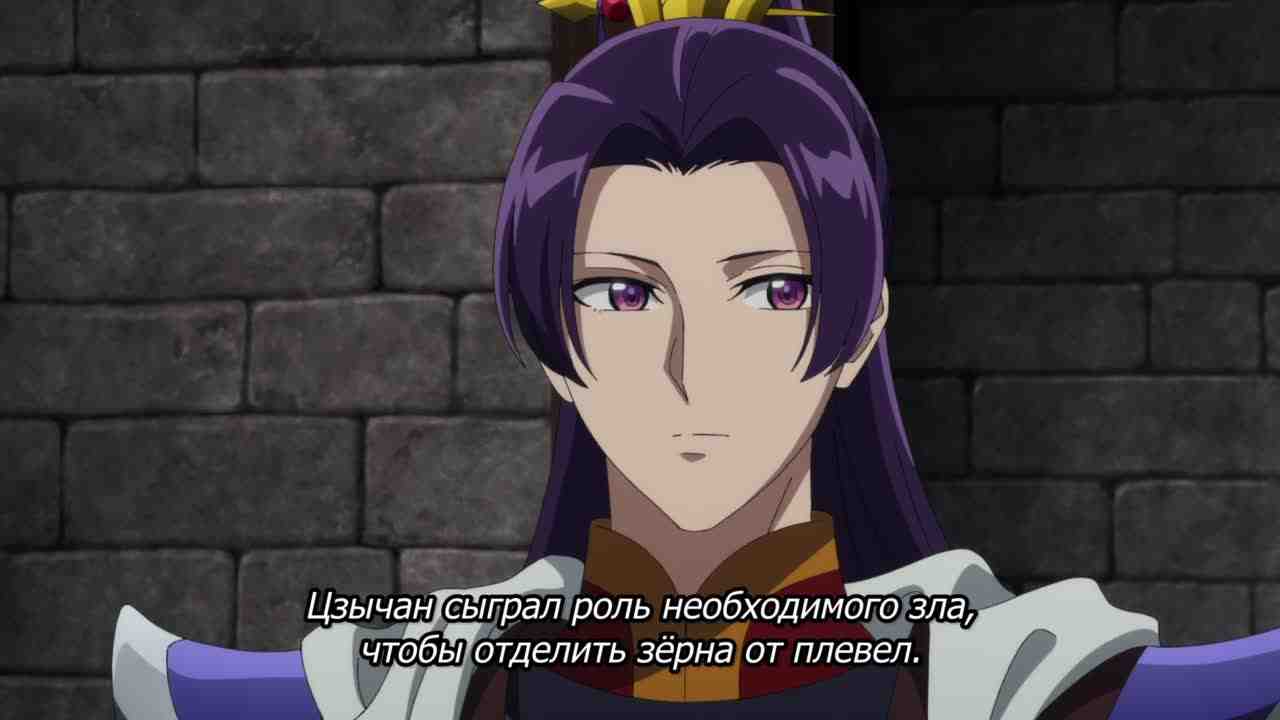 Episode image