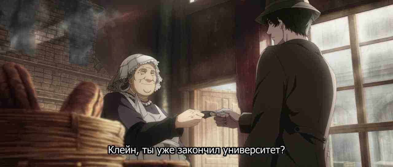 Episode image