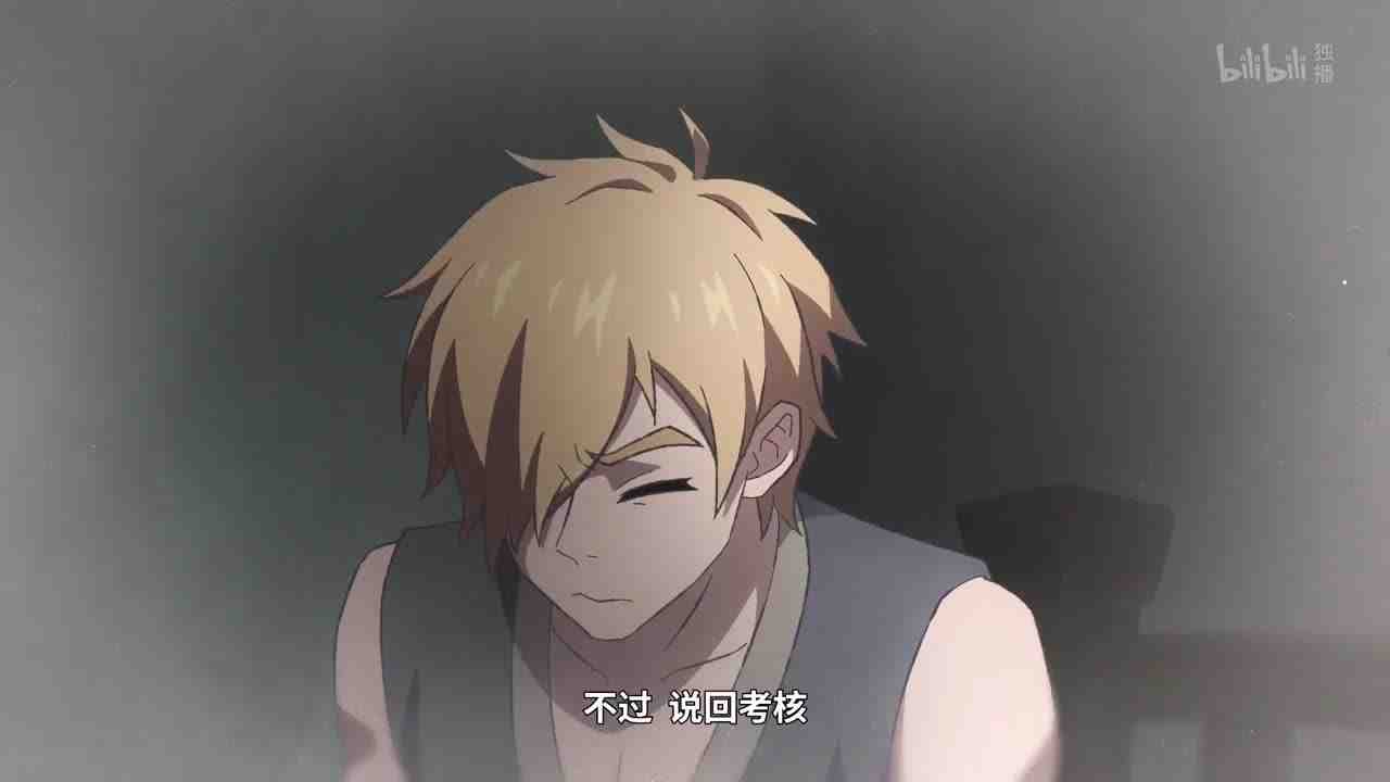 Episode image