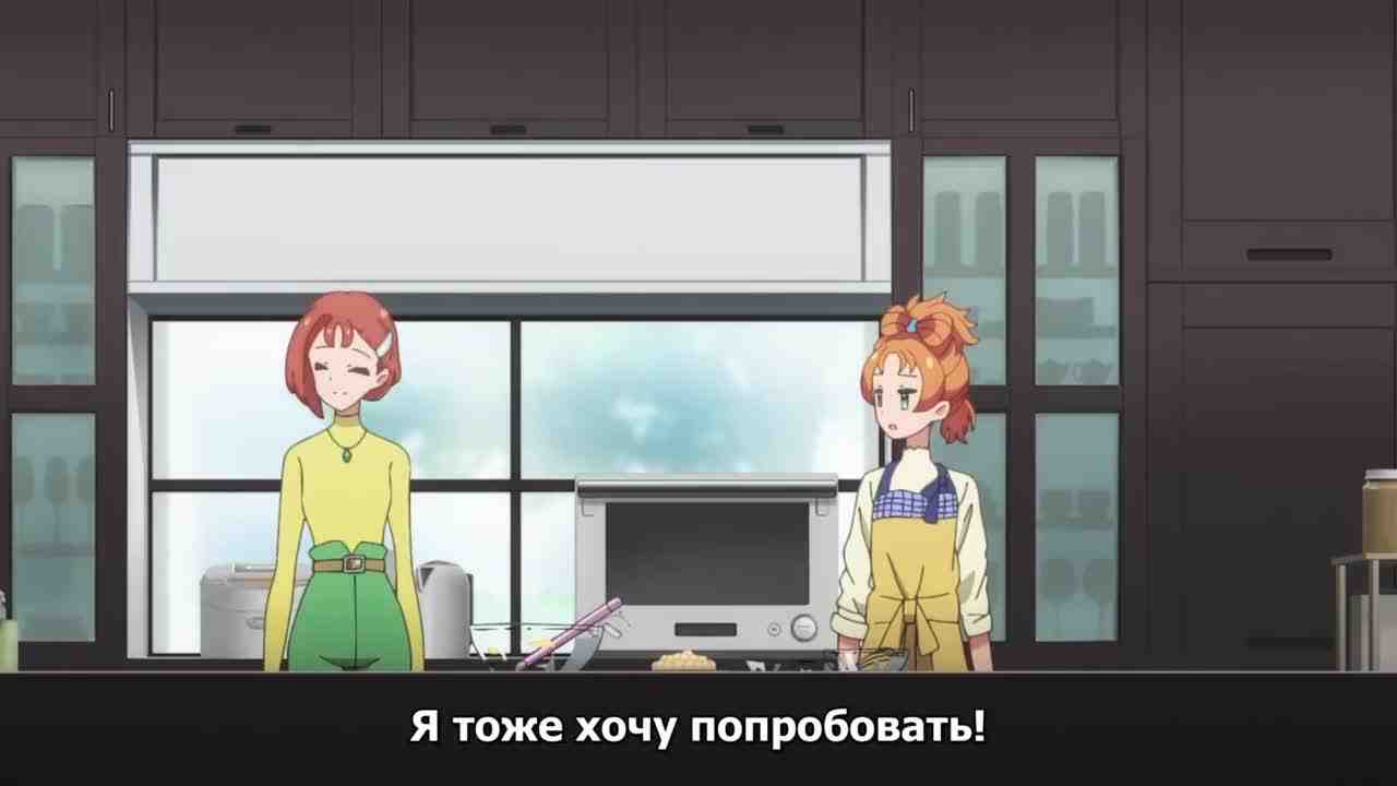 Episode image