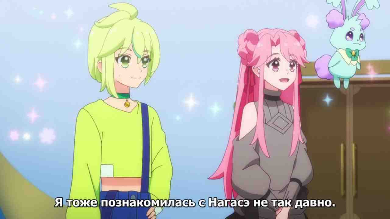 Episode image