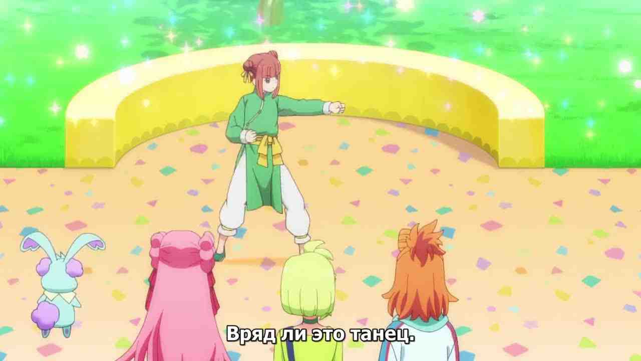 Episode image