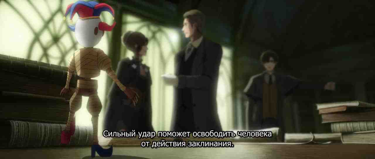 Episode image