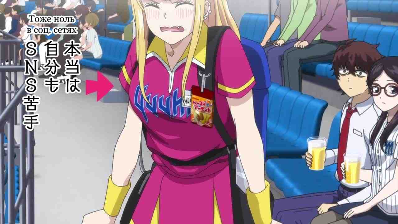 Episode image