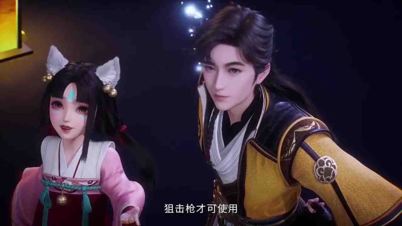 Episode image