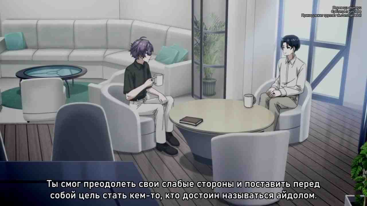 Episode image