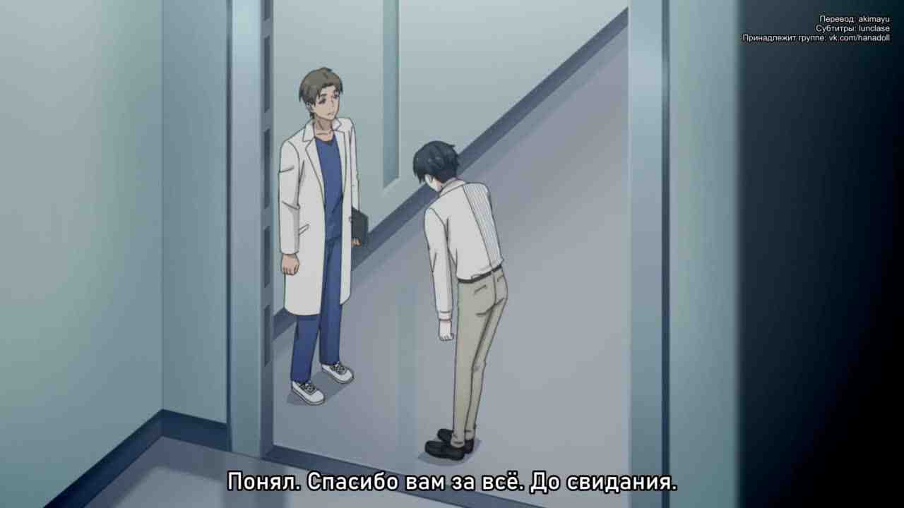 Episode image