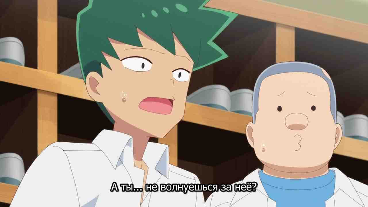 Episode image