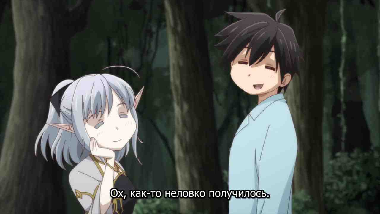 Episode image