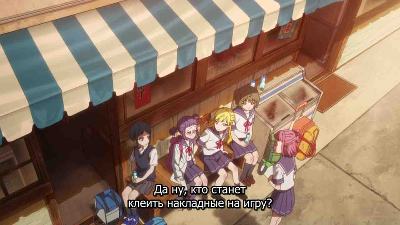 Episode image
