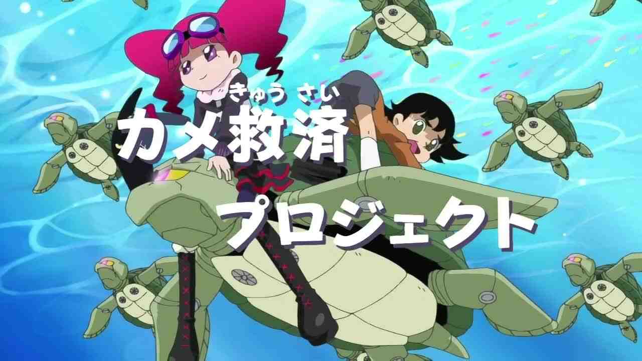 Episode image