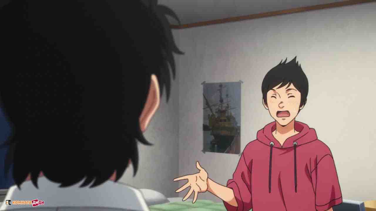 Episode image