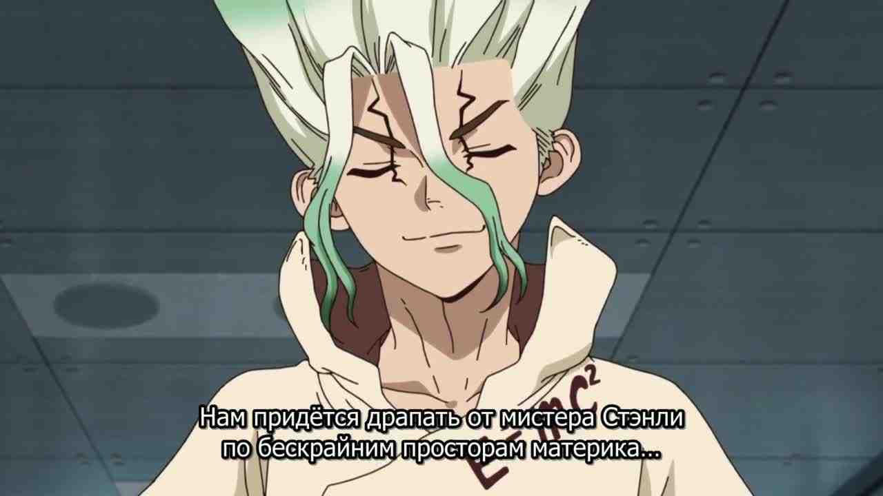 Episode image